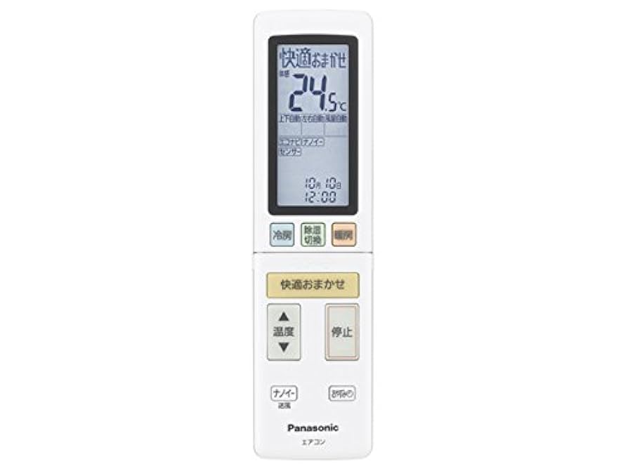 (未使用･未開封品) パナソニック Panasonic インバーター冷暖房除湿タイプ ルームエアコン エオリア Eolia リモコン ACRA75C14980X Amazon.co.jp: パナソニック Panasonic インバーター冷暖房除湿